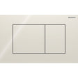 Geberit Sigma40 Square WC Dual Flush Plate - Sand Grey Glass - 115.629.JL.1 - TAP 'N' SHOWER
