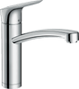 Hansgrohe Logis M31 Single Lever Kitchen Mixer 160 With Collapsible Body Single Spray Mode - Chrome - 71833000 - TAP 'N' SHOWER