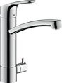 Hansgrohe Focus M41 Single Lever Kitchen Mixer 200 With Shut - off Valve For Additional Appliance Single Spray Mode - Chrome - 31803000 - TAP 'N' SHOWER