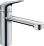 Hansgrohe Focus M42 Single Lever Kitchen Mixer 120 Coolstart Eco Single Spray Mode - Chrome - 71864000 - TAP 'N' SHOWER