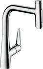 Hansgrohe Talis Select M51 Single Lever Kitchen Mixer 220 With Pull - out Spray And Sbox 2 Spray Modes - Chrome - 73868000 - TAP 'N' SHOWER