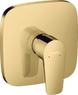 Hansgrohe Talis E Single Lever Manual Shower Mixer Soft Cube For Concealed Installation - Polished Gold - optic - 71765990 - TAP 'N' SHOWER
