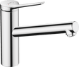 Hansgrohe Zesis M33 Single Lever Kitchen Mixer 150 Lowpressure/vented Hot Water Cylinders 1jet - Chrome - 74806000 - TAP 'N' SHOWER