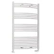 Eastbrook Wendover Curved Ladder Towel Radiator 1200mm x 750mm - White - 41.0094 - TAP 'N' SHOWER