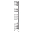 Eastbrook Wingrave Curved Ladder Towel Radiator 1800mm x 400mm - Chrome - 89.0396 - TAP 'N' SHOWER