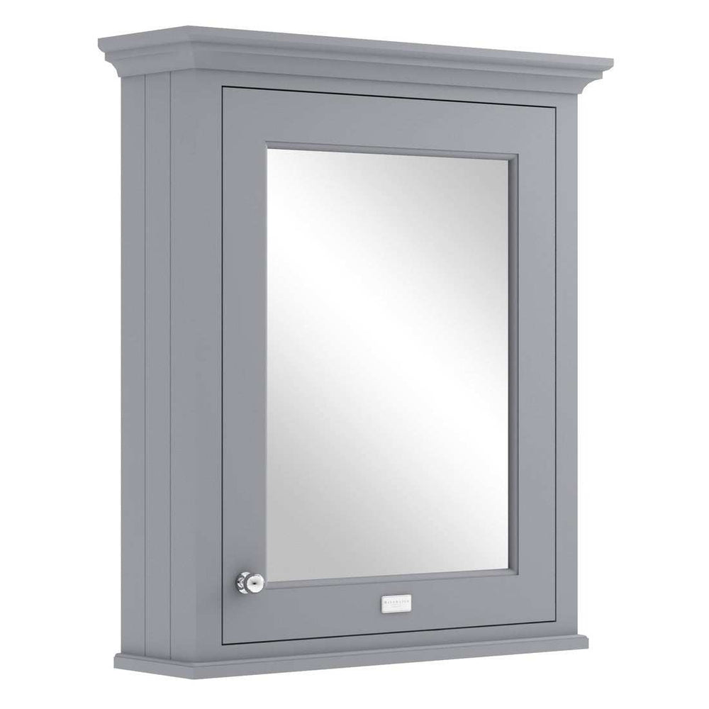 Bayswater Bathroom Cabinet 750mm High x 650mm Wide - Plummett Grey - BAYF128