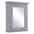 Bayswater Bathroom Cabinet 750mm High x 650mm Wide - Plummett Grey - BAYF128