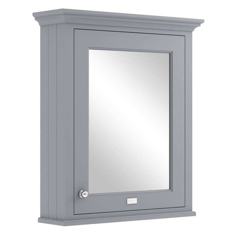 Bayswater Bathroom Cabinet 750mm High x 650mm Wide - Plummett Grey - BAYF128