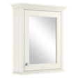 Bayswater Bathroom Cabinet 750mm High x 650mm Wide - Pointing White - BAYF130