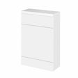 Hudson Reed Fusion compact modern WC unit with glossy white Polymarble worktop, 600mm wide, space-saving bathroom storage solution