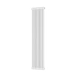 Scudo 2 Column Vertical Radiator 1800 x 425mm - White - COL - 2 - 180 - 43 - W - TAP 'N' SHOWER