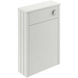 Hudson Reed Old London traditional back to wall WC unit 550mm wide in timeless sand finish with concealed cistern and vintage design