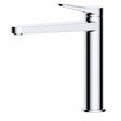 Rak Petit Round Mid Height Basin Mixer - Chrome - RAKPER3016C - TAP 'N' SHOWER