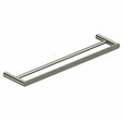 Rak Petit Round Double Towel Bar 600mm - Brushed Nickel - RAKPER9912 - 60N - TAP 'N' SHOWER