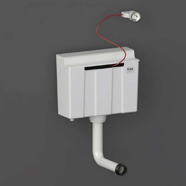 RAK Ecofix Bottom Inlet Dual Flush Push Button Cistern Complete - Alpine White - FS12SRAKBI - TAP 'N' SHOWER