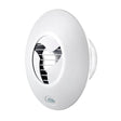 Frontline Icon Extractor Fan - White - SY7070 - TAP 'N' SHOWER