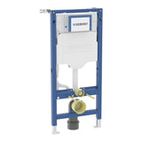Geberit Duofix Frame 1120mm and Sigma Cistern 120mm for Wall Hung WC 1120mm - 111.383.00.6 - TAP 'N' SHOWER