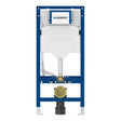 Geberit Duofix Frame 1120mm and Sigma Cistern 120mm for Wall Hung WC 1120mm - 111.383.00.6 - TAP 'N' SHOWER