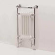 Ultraheat Buckingham Radiator, Heated Towel Rail,  951mm H x 984mm W, 1943 Watts,Chrome