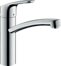Hansgrohe Focus M41 Single Lever Kitchen Mixer 160 Coolstart Ecosmart Single Spray Mode - Chrome - 31816000