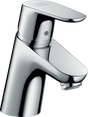 Hansgrohe Focus Pillar Tap 70 chrome cold water basin faucet with EcoSmart and QuickClean technology