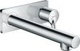 Hansgrohe Talis S chrome single lever basin mixer with 225mm concealed spout and sleek modern design