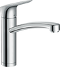 Hansgrohe Logis M31 Single Lever Kitchen Mixer 160 With Collapsible Body Single Spray Mode - Chrome - 71833000