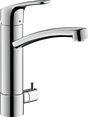Hansgrohe Focus M41 Single Lever Kitchen Mixer 200 With Shut-off Valve For Additional Appliance Single Spray Mode - Chrome - 31803000