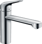 Hansgrohe Focus M42 Single Lever Kitchen Mixer 120 Coolstart Eco Single Spray Mode - Chrome - 71864000