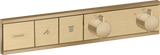 Hansgrohe RainSelect Thermostat For Concealed Installation For 2 Functions - Brushed Bronze - 15380140