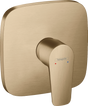 Hansgrohe Talis E Single Lever Manual Shower Mixer Soft Cube For Concealed Installation - Brushed Bronze - 71765140