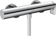 Hansgrohe Vivenis Single Lever Shower Mixer For Exposed Installation - Chrome - 75620000