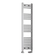 Eastbrook Wendover Straight Ladder Towel Radiator 1200mm x 300mm - Chrome - 41.0088 - TAP 'N' SHOWER