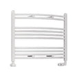 Eastbrook Wendover 600mm x 750mm Curved Ladder Towel Radiator - White - 41.0091 - TAP 'N' SHOWER