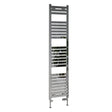 Eastbrook Staverton Square Designer Towel Radiator 1800mm x 400mm - White - 41.0129 - TAP 'N' SHOWER