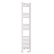 Eastbrook Wendover Straight Ladder Radiator 1400mm x 300mm - Gloss White - 41.0625 - TAP 'N' SHOWER