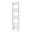 Eastbrook Wingrave Straight Ladder Towel Radiator 1400mm x 400mm - Matt White - 89.0539 - TAP 'N' SHOWER