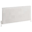 Eastbrook Witney Aluminium Horizontal Radiator 1230mm x 600mm - Matt White - 89.0945 - TAP 'N' SHOWER