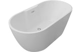 Prystine Elgin Freestanding 0TH Bath 1655 x 745 x 580mm - White - PRIS104125