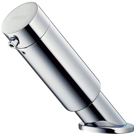 Armitage Shanks Contour 21 Angular deck mounted soap dispenser - Chrome - A9210AA