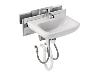Armitage Shanks Care Plus Manual Washbasin Bracket, Vertical and Horizontal Adjustment - S065367