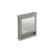 Burlington Mirror Cabinet With Single Door - Dark Olive - SM6015O