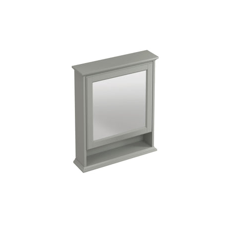 Burlington Mirror Cabinet With Single Door - Dark Olive - SM6015O