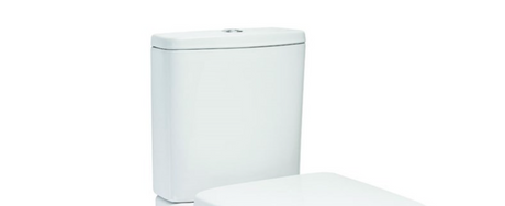 Britton My Home white vitreous china close coupled cistern with dual flush buttons and rounded corners