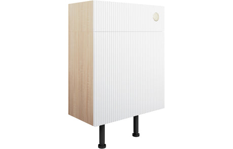 Prystine Olathe WC Unit 600mm - Matt White - PRIS106157