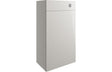 Prystine Visalia WC Unit 500mm - Pearl Grey Gloss - PRIS2786