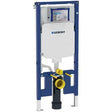 Geberit Duofix Contemporary UP720 WC Toilet Frame 1140mm  With Sigma C