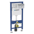 Geberit Duofix 1120mm Wall Hung WC Frame with Delta Cistern and Delta20 Flush Plate - Blue - 458.118.21.2
