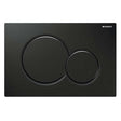 Geberit Sigma01 Modern Dual Flush Plate - Jet Black  - 115.770.DW.5