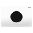 Geberit Sigma10 Modern Battery Operated Touchless Flush Plate for Cistern - White - 115.908.KJ.1 replaced by 115.908.KJ.6